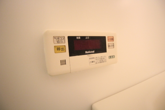 ホポロ古町 603 その他設備