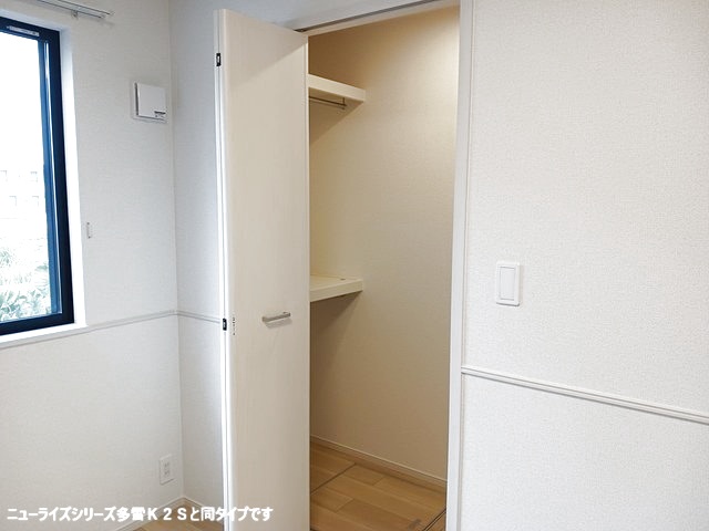 ル・ブリス 102 収納
