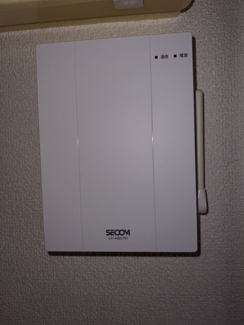 ルイ・ナール日の出 302 セキュリティ