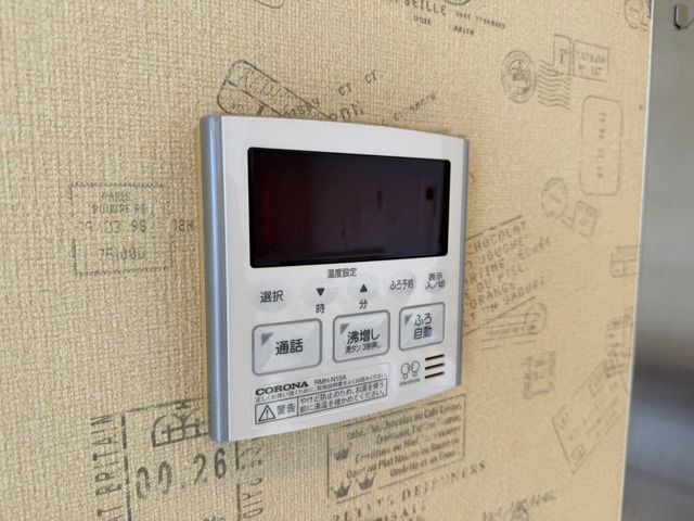 デザートヒルズ 302 その他設備