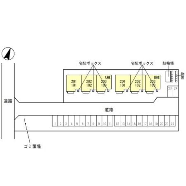 エクセレント上近江　B 102 その他