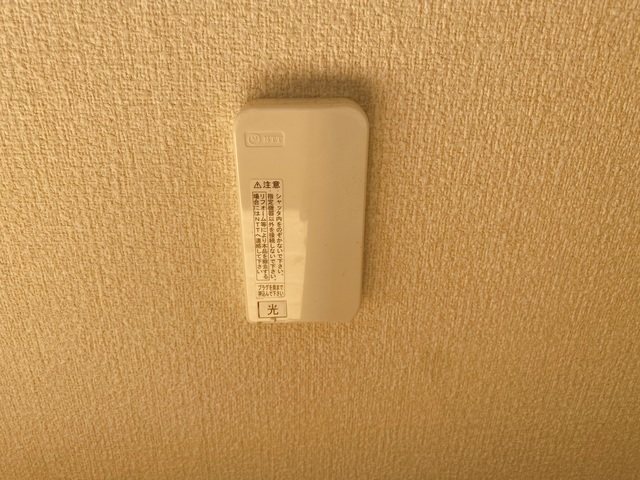 第6トモエイ藤橋 204 その他設備