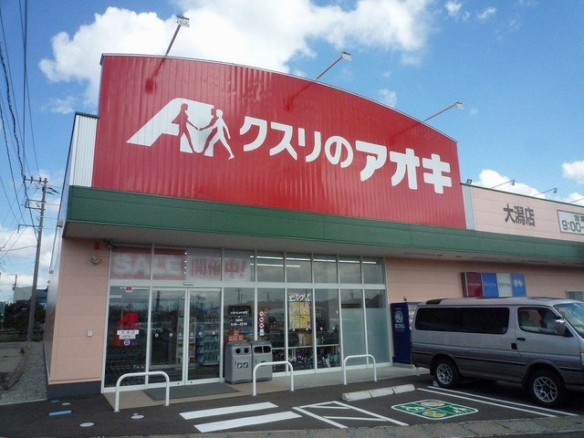 ガーデンハウス・アルバ 205 その他