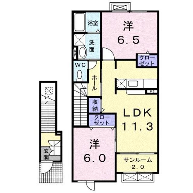 サンクレスト若草 202 間取り図