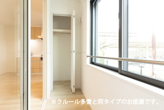 プリマ　オランジェ 103 その他部屋・スペース