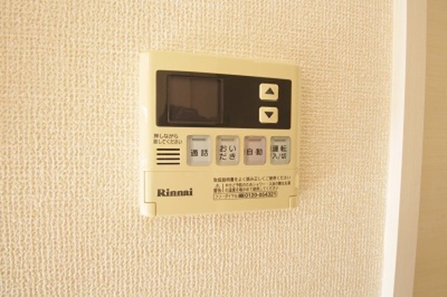 グラニーズガーデン　A 201 その他設備