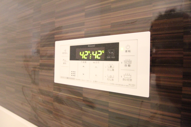 オーレリアン 103 その他設備