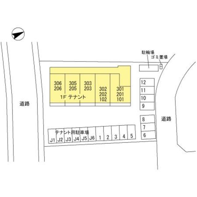 スターブル　居住部 205 その他