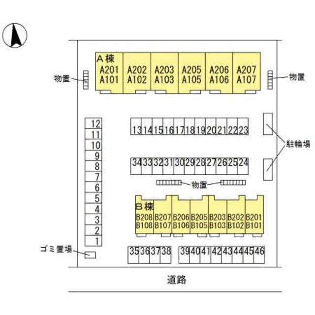 ルピナ　B 107 その他