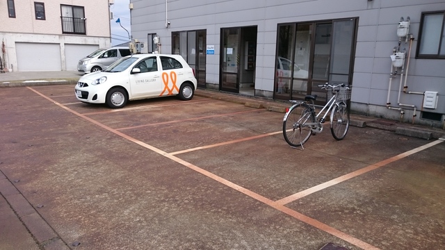 サニーヒル 202 駐車場