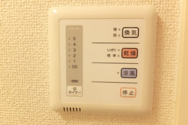 レオネクストラフテル 207 その他設備
