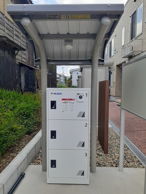 ウェルヴィレッジⅣ 203 その他共有部分