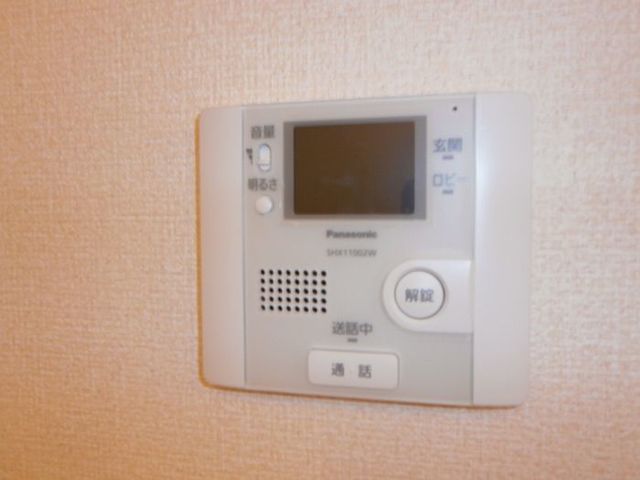 グランメモワール 202 セキュリティ