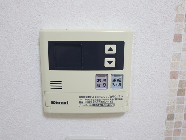キャッスルハイツ 202 その他設備