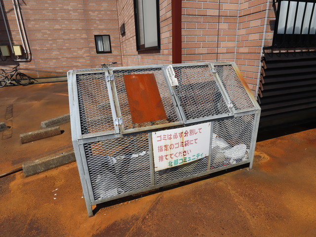 大志館Ⅲ 206 その他共有部分