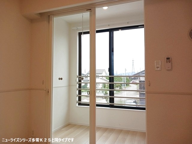 ル・ブリス 205 その他部屋・スペース