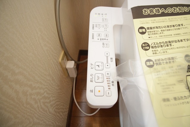 コーポアイリス　３号棟 2-2 その他設備
