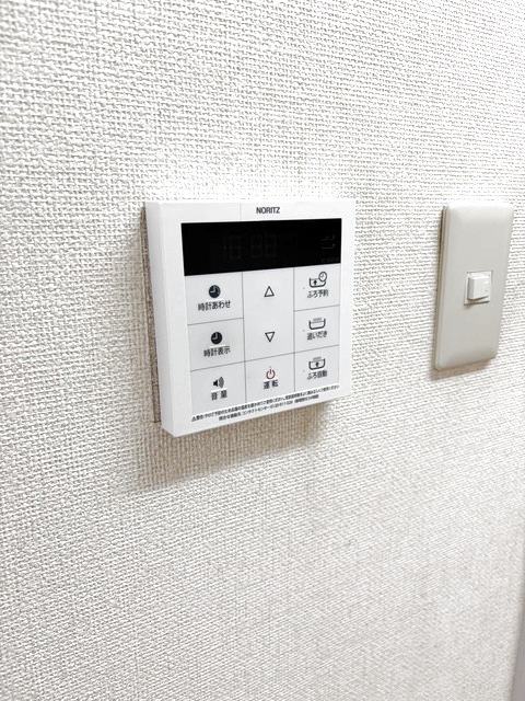 シャルマン城東　Ⅰ 102 その他設備