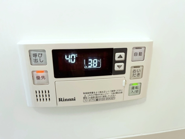 リベール　B 201 その他設備