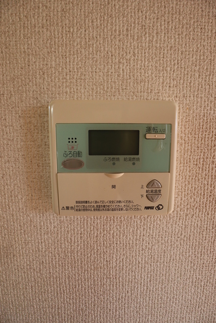 ドエール佐久間 204 その他設備