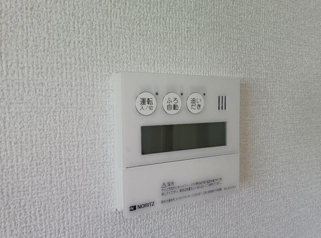 イーストブルー 203 その他設備