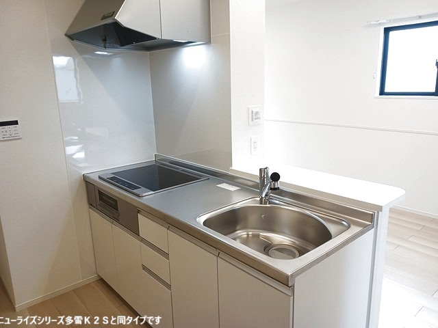 ル・ブリス 201 キッチン