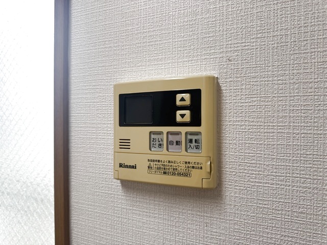 ブロードオーシャン 105 その他設備
