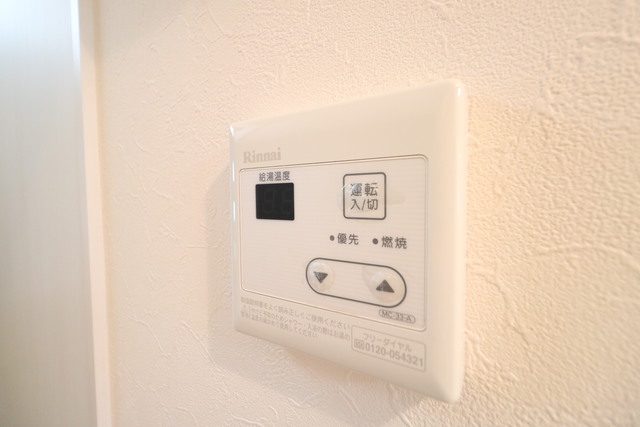 長家本舗Ⅲ　プレステージ空港西 205 その他設備