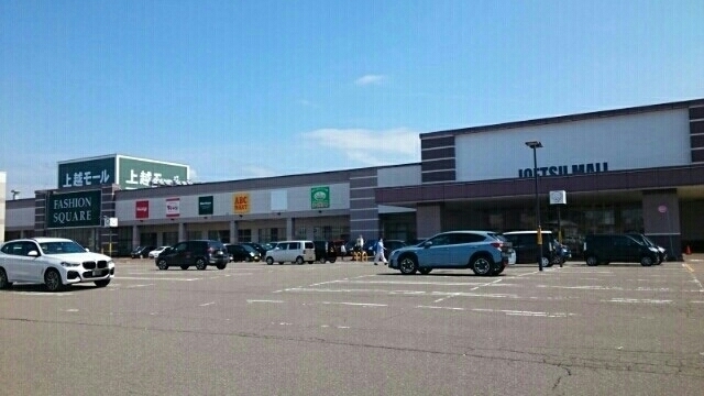 フォーピュア　南城 104 その他