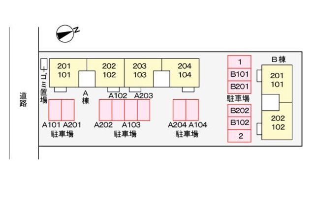 エスポワールＡ 203 その他