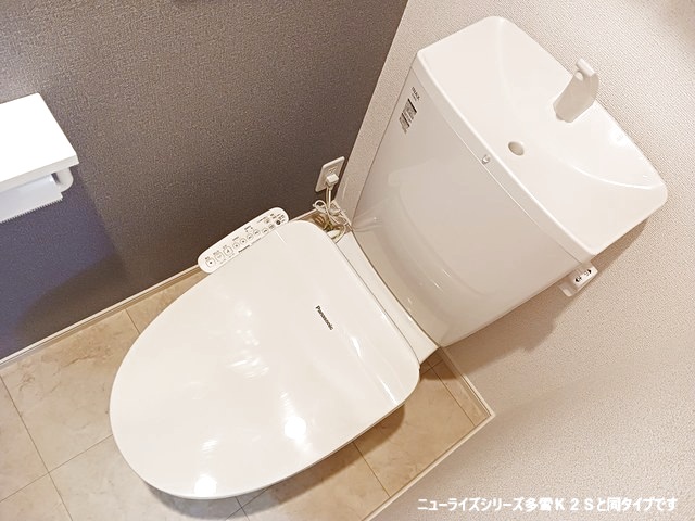 ル・ブリス 204 トイレ