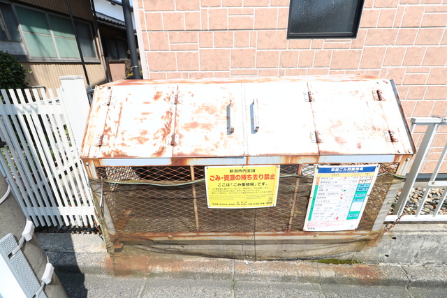 サンテイム 203 その他共有部分
