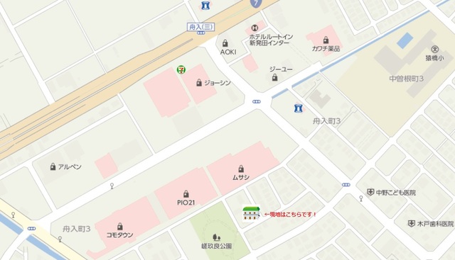 アクシス７ 107 その他