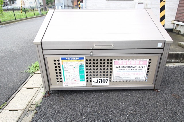 サンガーデン 105 その他共有部分