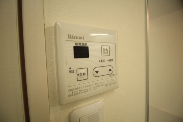 クレストコート公園前B 202 その他設備