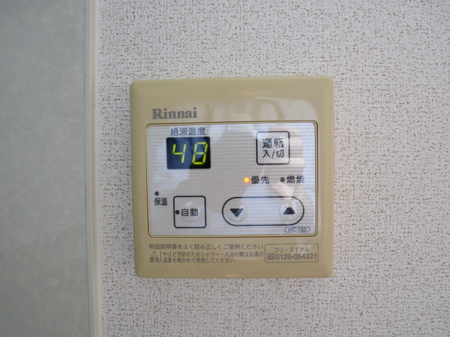 プラネート 104 その他設備