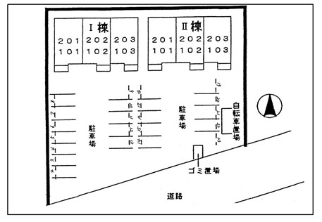 ストロベリー・ファームⅡ 202 その他