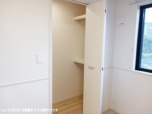 ル・ブリス 103 収納