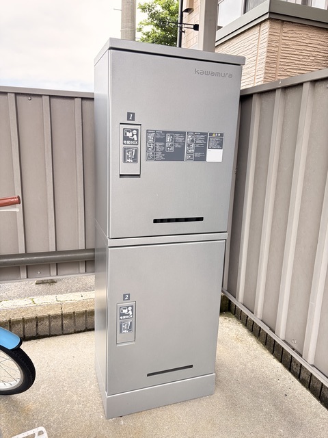 グランメールあおば通 203 その他共有部分