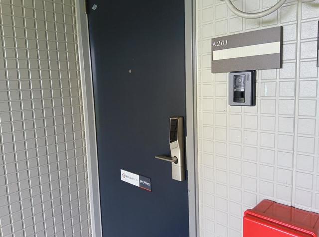 アンソレーユ　Ａ 201 玄関