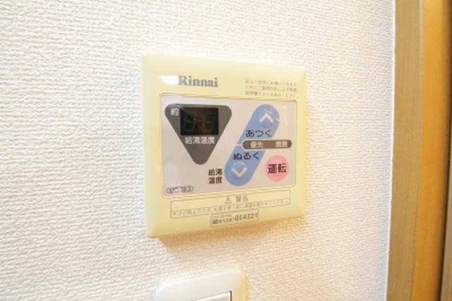 Ｙ’ｓ　ｒｏｏｍ 102 その他設備