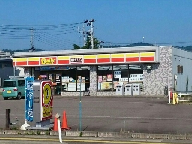 コンドミニアム　さくら　Ｂ 201 その他