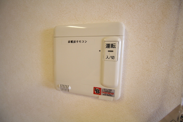 富士マンション 1103 その他設備