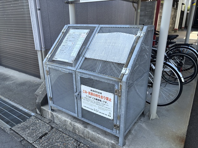 ファーストクラス柳原 202 その他共有部分