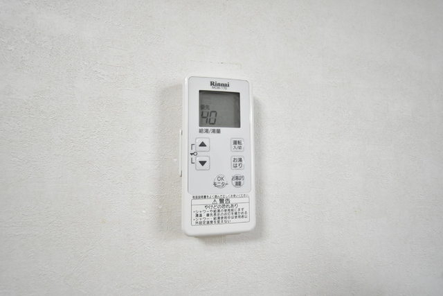 メゾン渚 1 その他設備