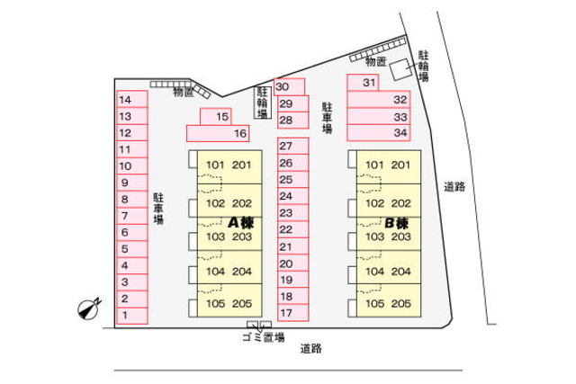 レガーロ微笑　Ａ 101 その他