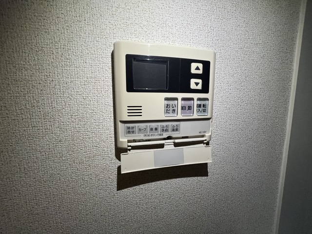 ヒルトップテラス 101 その他設備