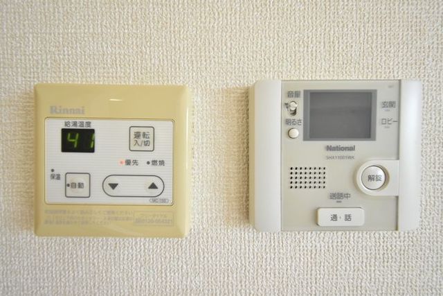 ハーネス 101 セキュリティ