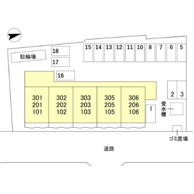 ピュアタウン花園 303 その他