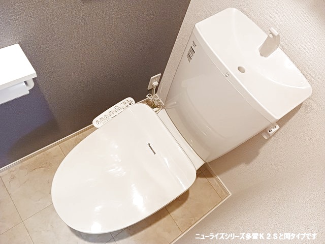 ル・ブリス 104 トイレ
